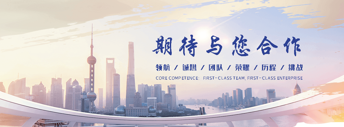 如皋膜结构停车棚生产厂家